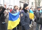 В Харькове собирались активисты «евромайдана» и «антимайдана». Митинги прошли мирно
