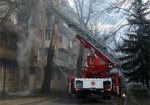 Пожар в 5-этажке в центре Харькова унес жизнь одного человека
