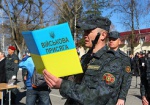 Добровольцы Нацгвардии приняли присягу на верность украинскому народу