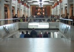 Станция метро «Университет» открыта