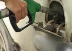 Антимонопольный комитет требует снизить цены на топливо