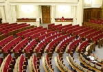 Более 10 депутатов из фракции ПР хотят создать новую оппозиционную группу