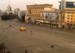 Возле Дома Советов все спокойно, а на площади Свободы устанавливают фан-зону