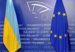Европа будет давать советы Украине в проведении широких реформ