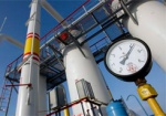 Россия пока не будет переводить Украину на предоплату за газ