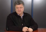 Петр Порошенко, народный депутат Украины