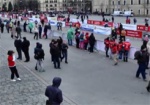 С площади Свободы стартовали участники Международного марафона