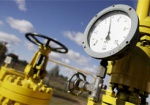 В «Нафтогазе» допускают прекращение поставок российского газа в Европу