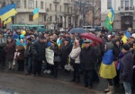В центре Харькова собираются активисты