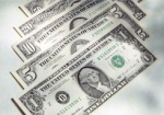 Доллар на межбанке незначительно понизился в цене