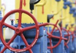 Глава НБУ: Украина готова покупать российский газ без скидки