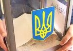 Турчинов: Референдум по устройству Украины может быть проведен 25 мая