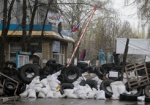 Фракция ПР в Раде против использования армии на востоке Украины