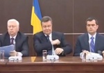 В розыске, но на виду. Янукович, Пшонка и Захарченко дали пресс-конференцию в России
