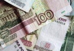 СБУ: Финансирование террористов на востоке осуществляется через российский банк