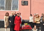 В Харькове увековечили основателя музыкальной школы