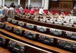 Началось закрытое заседание парламента