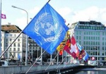 В Женеве сегодня состоится четырехсторонняя встреча по украинскому вопросу