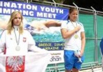 Харьковская пловчиха завоевала 4 медали на международных соревнованиях