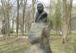 Отец украинского театра и казак на картине Репина. В Харькове почтили память Марка Кропивницкого