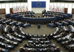 Резолюция Европарламента: Второй этап санкций против России и сворачивание строительства «Южного потока»