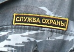 Для Порошенко, Добкина,Тимошенко, Ляшко, Тигипко и Богомолец обеспечат госохрану