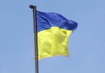 В Харькове пройдет масштабная акция в поддержку единства Украины