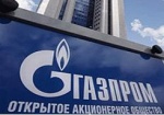 Продан: Украинская сторона готовит иски в Стокгольмский суд против «Газпрома»