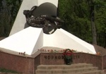 Памятник жертвам Чернобыля в Молодежном парке собираются реконструировать