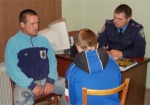 На Харьковщине искали несовершеннолетнего беглеца