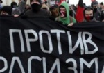 Яценюк: Правительство не допустит разжигания межнациональной розни