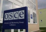 МИД: ОБСЕ отправит своего представителя в восточные области Украины