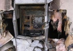 Харьковского активиста задержали за поджог банкоматов