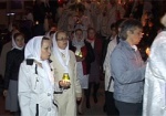 Харьковчане встретили Пасху. В этом году дата праздника совпала у православных, католиков и греко-католиков