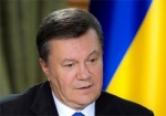 Янукович выступил с новым заявлением