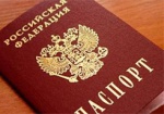 От российского гражданства отказались 3500 крымчан
