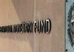 Яценюк: В ближайшие 10 дней МВФ определится с кредитом для Украины