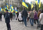 Сессию Харьковского областного совета сопровождали три митинга