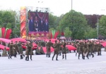 Празднование Дня Победы в Харькове. Обнародован список мероприятий