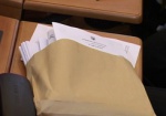 Депутаты приняли изменения в областной бюджет
