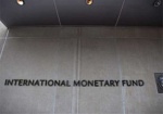 МВФ рассмотрит вопрос о предоставлении Украине кредита 30 апреля