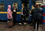На майские праздники по Украине будут курсировать больше поездов