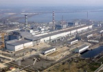 Сегодня - 28 годовщина аварии на Чернобыльской АЭС