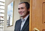 В Харькове - Михаил Ходорковский