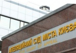 Апелляционный суд Киева перенес рассмотрение жалобы Пукача на 5 июня