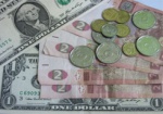 Курс доллара в обменниках вырос до 11,32