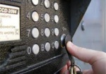 «Харьковгорлифт» проводит перерасчеты за пользование домофоном