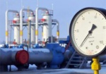 «Укртрансгаз» и словацкая компания Eustream подписали меморандум о реверсе газа