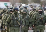 СНБО поручил ГПУ открыть уголовные производства по фактам преступлений РФ в Крыму