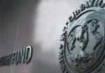 МВФ сегодня примет решение по финансовой помощи Украине